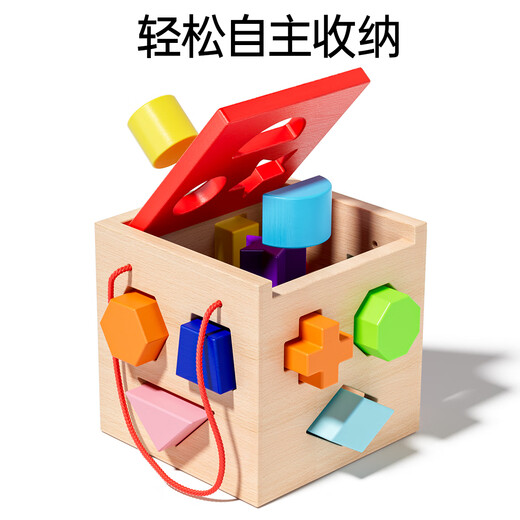 Little Wandou Children's Building Blocks Toys Baby con partículas de 6 meses y grandes niños 0 Niña de 1-2 años Asamblea de rompecabezas Educación temprana