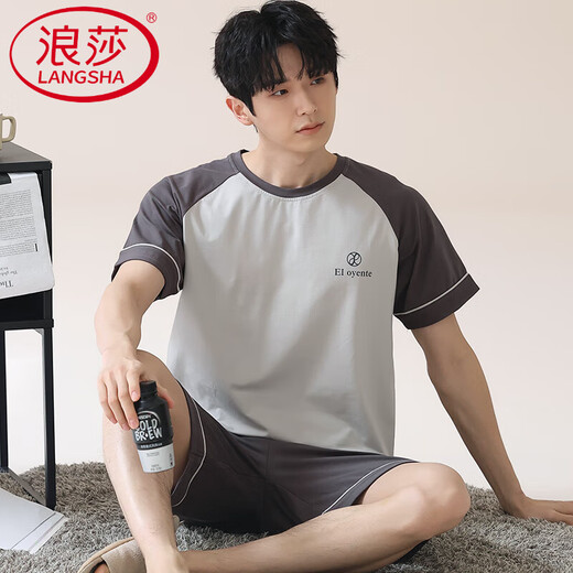 浪莎（LangSha）2025新款夏天条纹睡衣男士夏季青少年短袖男生纯棉家居服男款大码 HDE-9922 L