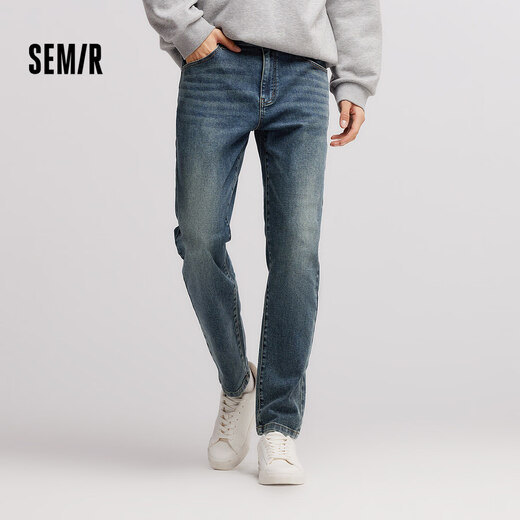 Semir Senrou | Jeans Men's Winter Retro Washed Small Leg Pants Fashionable and Versatile Commuting Pants 103724124108