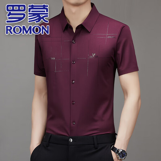 ROMON men's silk short-sleeved shirt mulberry silk traceless shirt middle-aged dad casual business anti-wrinkle thin base shirt 9901 burgundy high-end cool silk limited time grab M 105 Recommended 100-115Jin [Jin equals 0.5 kg]