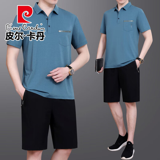 皮尔卡丹（pierre cardin）2025新款中老年休闲运动套装男士夏季短袖t恤爸爸夏装冰丝两件套 723墨绿 L 【建议100-120斤】 赠送运费险