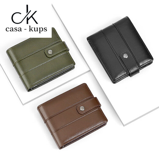 casa-kupsCK新款男士钱包感欧美商务复古风短款两折皮革多卡位钱夹零钱包男 咖啡色