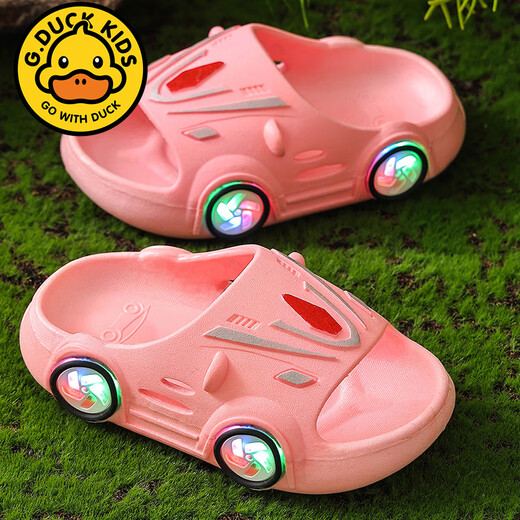 G.duck children's slippers summer boys and girls home non-slip indoor handsome cartoon car children's baby slippers ordinary non-luminous dark blue 24-25 yards inner length 15cm