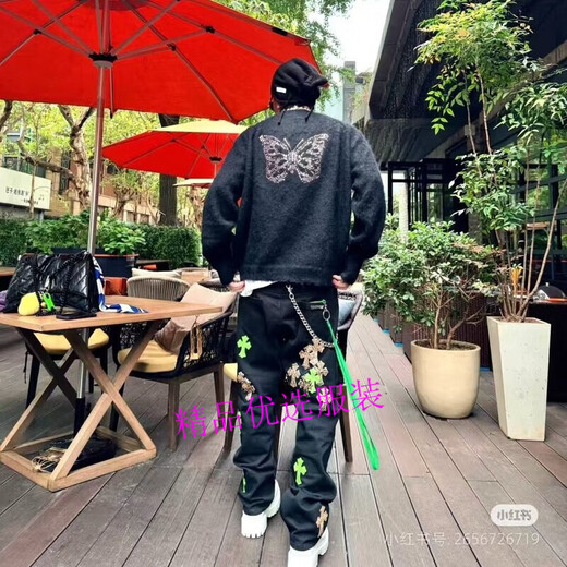 Chrome Heart 2025 Heiße Trendy Brand Cross Stickerei High Street Amerikanische vielseitige Männer und Frauen Lose Jeanshosen gerade Hosen 9928 Schwarz S