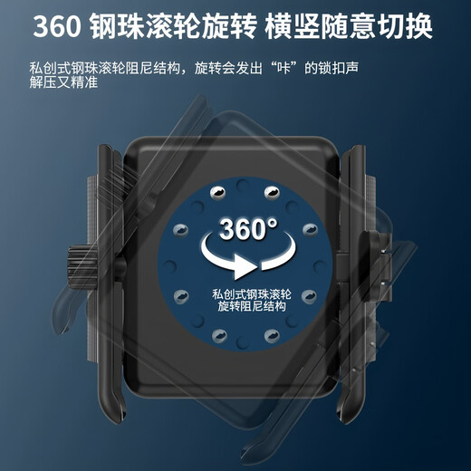 Quick release driver's wrist mobile phone holder wrist holder mobile phone wristband sports strap live broadcast bracket wrist and arm two-in-one (available wrist circumference 18CM-38CM)