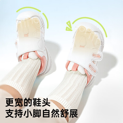 Ginoble baby toddler shoes 8-18 months 25 years spring cute functional shoes for boys and girls GB2387 moonlight gray/moon gray