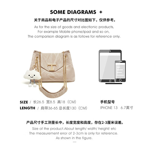 CinvaiKrose小c&k新中式包包女款2025大容量斜挎包流浪包通勤腋下包 杏色Apricot【母亲节礼物实用送