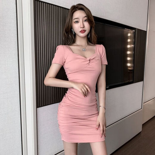 Nagatu Night Nightclub Collier carré à faible taillé pour femmes Robe sexy pour la boîte de nuit pour femmes Hot Girls plissée jupe serrée jupe hanche noire m