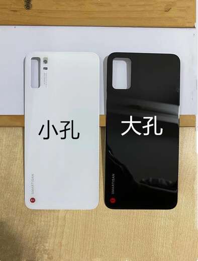 Pupan is suitable for Hammer Nut pro3 back cover DT1901A battery cover Pro 3rd generation mobile phone glass shell 1902 black back cover small hole