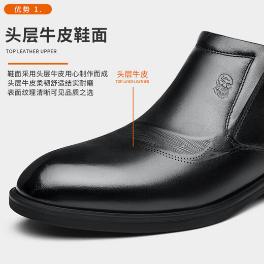Tête du vieil homme (Laorentou) Chaussures en cuir d'hiver pour les chaussures de cuir en coton pour hommes de vache pour hommes plus en velours épaissis de chaussures de coton chaud décontractées