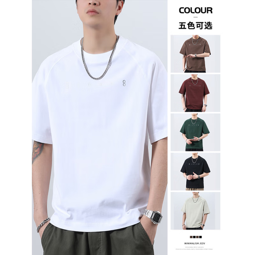 Pang Donglai DL Spring Nouvelle tendance High Street Marque Pure Coton Ice Silk à manches courtes T-shirt masculin 2025 Été en liberté T-shirt T9902 Black 10xl M 100-120Jin [Jin est égal à 0,5 kg]