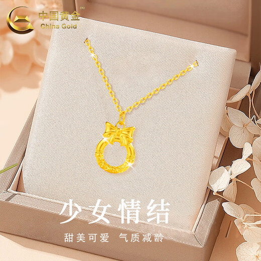 CHINA GOLD 18K gold necklace women's niche design bow peace buckle pendant Valentine's Day birthday gift for girlfriend and lover bow peace buckle pendant with S925 silver chain