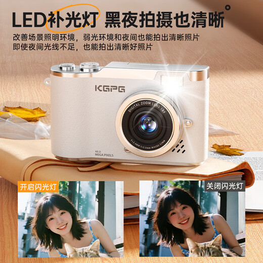 KGPG Navidad edición limitada cámara digital ccd cámara de pantalla abatible Polaroid fiesta de estudiantes selfie viaje regalo de cumpleaños especial para novia cámara de nivel de entrada marrón selfie pantalla abatible retro CCD