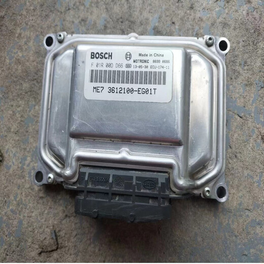 Fünfzehn-Purple Great Wall Buddha H6/H2/ECU Motor Computer Board F01R00DAR13612100AEG71D66 KJ2 829