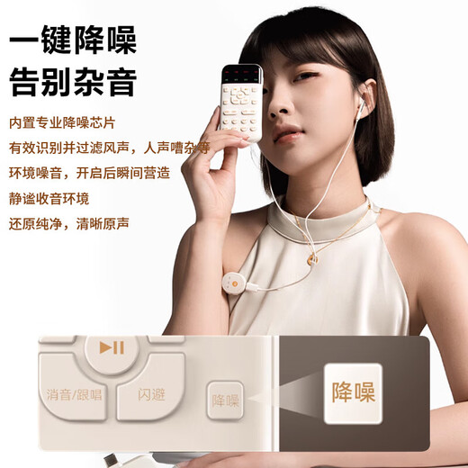 Sony Ericsson (soaiy) wireless live sound card monitoring headset lavalier set radio microphone internet celebrity anchor outdoor delivery singing karaoke mobile phone special equipment full set of recording SA2 oil color white