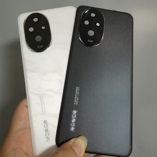 JD Express is suitable for Honor 200/200pro original back cover original battery rear screen tempered glass back Honor 200pro velvet black original back cover with mirror