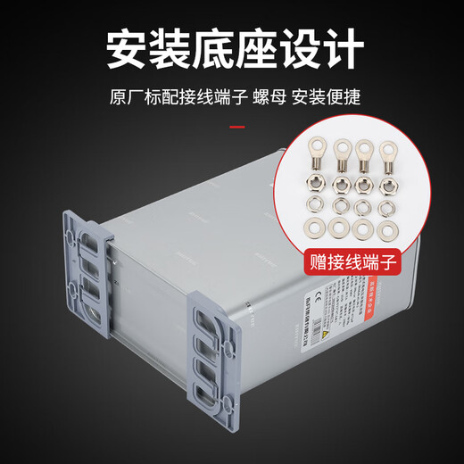Capacitor cabinet self-healing low-voltage parallel capacitor 400V450V480V30kvar compensation 20Kvar 690