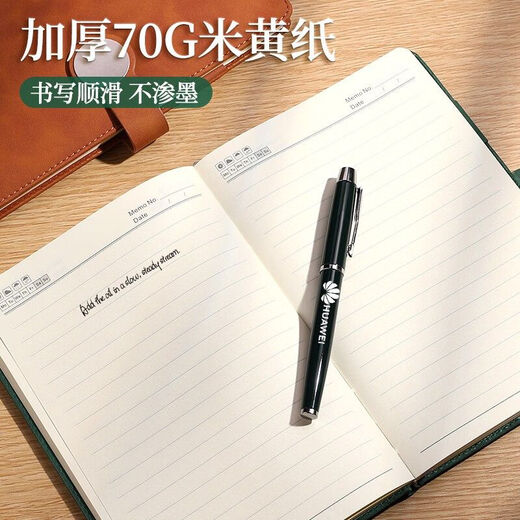 [Auto-opéré] Boîte-cadeau personnalisée Ensemble cadeau imprimable Apparence de logo A5 Livre stylo Souvenir épaissis Business Office Blocy-Blocy Blocage Company École Meeting Practical Gift Made 12034-A5 Green (Boîte-cadeau)