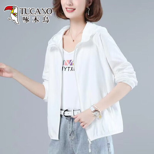 Pájaros carpinteros 2025 Summer New Women's Sunspreen Cloth Ice Seda de seda transpirable Ropa de protección solar Camisa de protección solar Batón Verde M (recomendado para ser menos de 100)