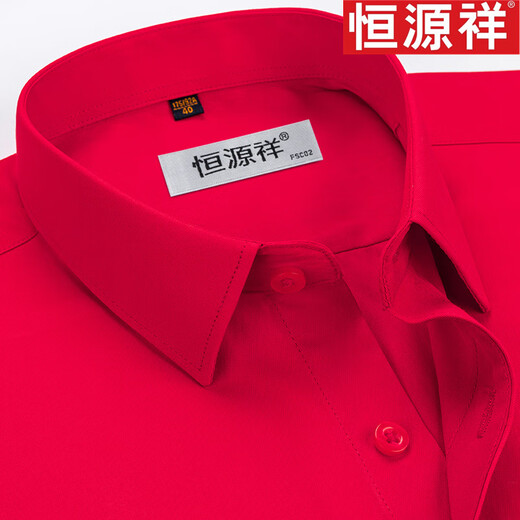 
Hengyuanxiang [100% pure cotton free iron] Long-sleeved white shirt for men high-end spring and autumn business casual formal suit shirt Long-sleeved 6624 purple stripes 38 [weight 100 Jin [Jin equals 0.5 kg]-125 Jin [Jin equals 0.5 kg]]