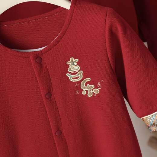 G.DUCKKIDS小黄鸭婴儿连体衣春秋中国风新生儿衣服满月百天男女宝宝周岁礼服 红色连体衣 66cm 66码0-3月建议宝宝4-6公斤