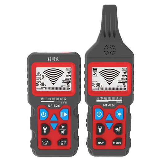 Smart mouse wire hunter NF-826 wall wire buried dark wire breakpoint short circuit direction strong electric 220v detector NF-826 single receiver