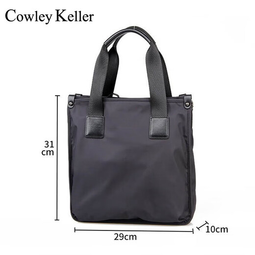 COWLEY KELLER business briefcase, men's handbag, commuter shoulder bag, large capacity computer bag, official lawyer bag, shoulder crossbody bag, elegant black (customized model without logo on the outside) 29*10*31cm 12 inches
