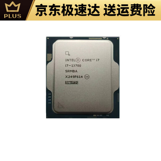 INTELI3-13100 I5-13400/T 13500 13600KF I7-13790/F I9-13900/K CPU I5-13600K chip