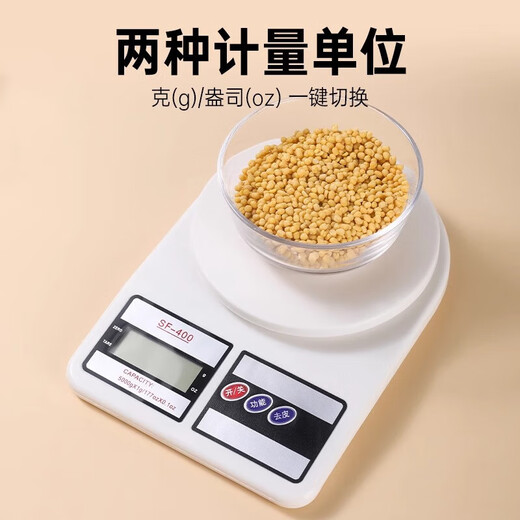 Kitchen high-precision electronic scale, small electronic scale, gram scale, high-precision household food scale, baking scale, gram scale, battery model/10 kg/free battery