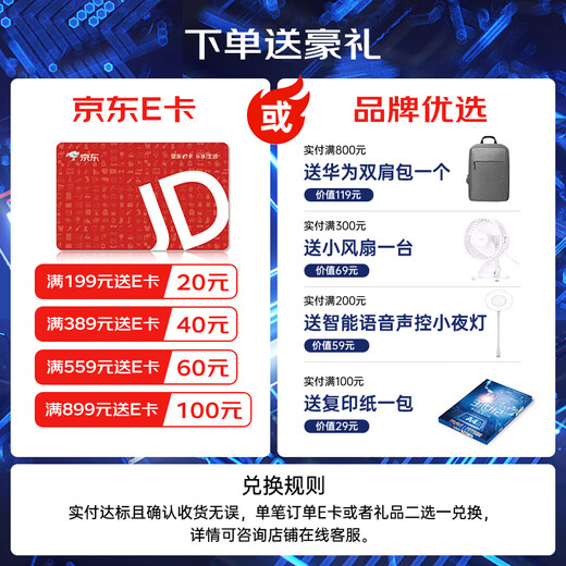 盈佳 CE278A硒鼓易加粉双支 适用于 惠普 P1566 P1606dnf M1536dnf 佳能MMF4820d MF4830d MF4870dn MF4890dw