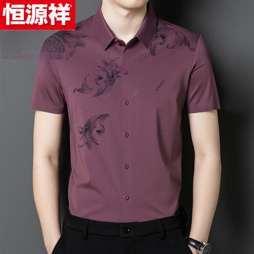 Hengyuanxiang Robe de mariée papa porte des chemises à manches courtes hommes de mariage d'âge moyen Banquet d'été Ice Silk Silk Shirt Men à manches 6628 RED XL 175 / 140160JIN [Jin est égal à 0,5 kg]