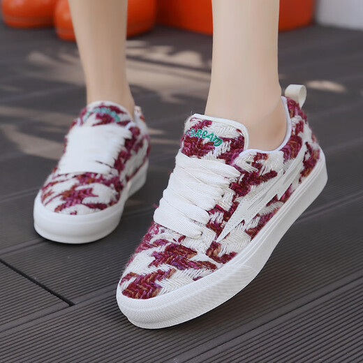 Lightning x Storm Picasso Paintings Créé conjointement par Lightning Men and Women's Shoes Revenge Storm Little Fragrance Pain Chaussures Saisir Couple Skateboard Chaussures D6227 Cherry Red 42