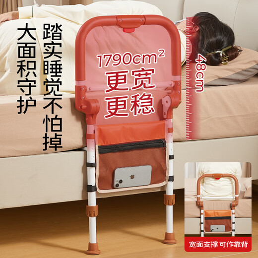 Merid's elderly wake-up assist with floor-to-ceiling handrail helps to get up home safety guardrail TY-GF-6194X