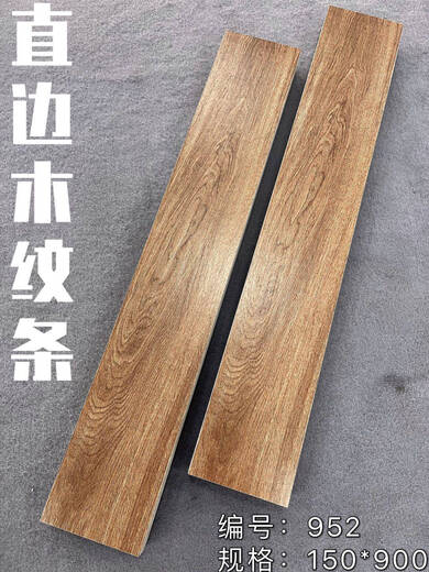 Miehone Wood Grain Striped Floor Tiles Tiles Floor Tiles Wood Grain Tiles Guangdong Imitation Floor Floor Antique Tiles 150 * 900H15907 Autres