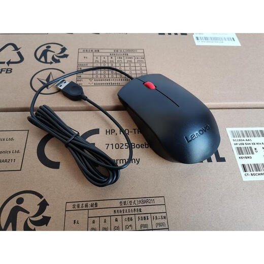 Nuevo Lenovo Dok-M689s SM-8823 USB Wired Mojuuo Universal Office Mouse Black/Dok-M689s tiene un estándar oficial