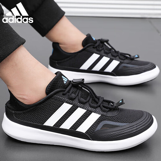 
Adidas official sneakers men's shoes summer new mesh breathable lightweight casual classic retro running shoes JH9756 official authentic product one fake one compensation 42.5