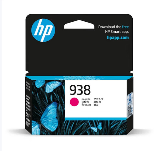 HP HP Ink Patrone 938 für HP OJ9110B 9120 9130 9720 Rot (Einheit: Einheit)