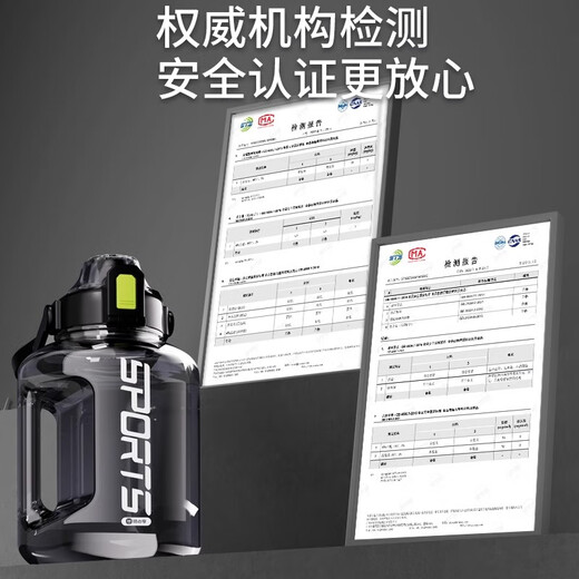 PCXZSKLEF German water cup large large capacity 2025 new men's sports water bottle tons of space belly cup strap anti-scalding sports black 1.8L (can hold boiling water) thickened PC + pad