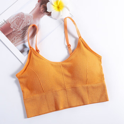 [Sous-vêtements sans usure] Bre de style gilet de style gilet détachable de soutien-gorge sans bretelles sans couture sous-vêtements de base sans couture
