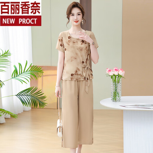 Belle Chana's new mother summer suit fashionable chiffon shirt for women with elderly belly slimming short-sleeved top two-piece set Orange Red 829 XL [Suggestions 90--110]