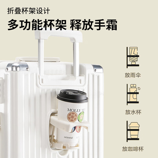 
CARTELO small suitcase for airplane 20-inch boarding case for men's suitcase for check-in password business trip trolley case