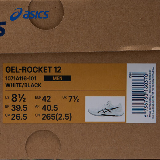 ASICS Badminton Shoes Men's New Breathable Cushioning Lightweight Professional Sports Shoes GEL-ROCKET 12 White/Black-101 43.5