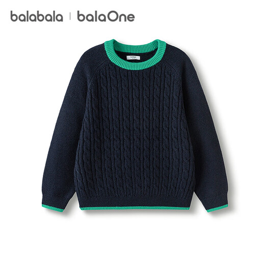 Balabala children's clothing children's sweater boys and girls 2025 winter sweater parent-child wear inner sweater 209425103204
