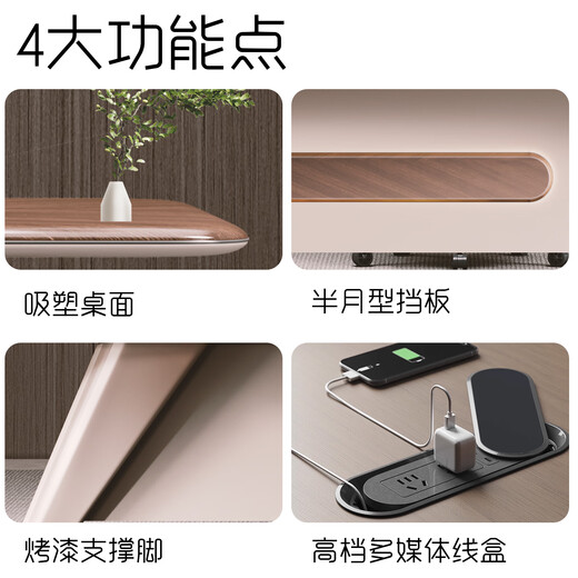 Ancient blister boss desk office desk and chair, simple modern high-end leadership office executive desk, president computer desk desk 2.6m blister boss desk + boss chair + 3.2m file cabinet