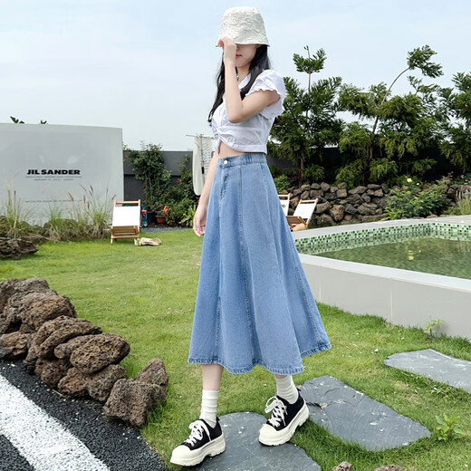 半身裙女夏季2025新款高腰显瘦中长款a字裙百搭大摆 XL