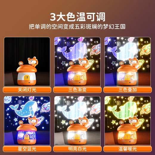 Xinsite (XST) cadeau d'anniversaire pour enfant lampe de projection chambre de fille ciel étoilé veilleuse bébé jouet éducatif starlight lumière d'ambiance dynamique