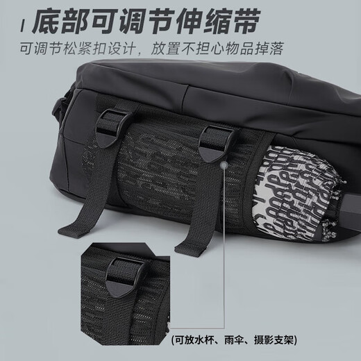 
JEEP crossbody bag men's magnetic buckle function shoulder bag large capacity chest bag casual commuter backpack sports cycling motorcycle bag matte black [can be placed on 12.9-inch flat panel]