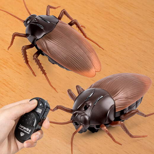 Shantoulin Village Internet célébrité induction électrique Cockroach pour enfants Toys Boys and Little Girls Black Technology Prank Discompression Artefact [Mini Version - Sensor Cockroach] Brown 9902A + Tournevis Norme officielle Standard