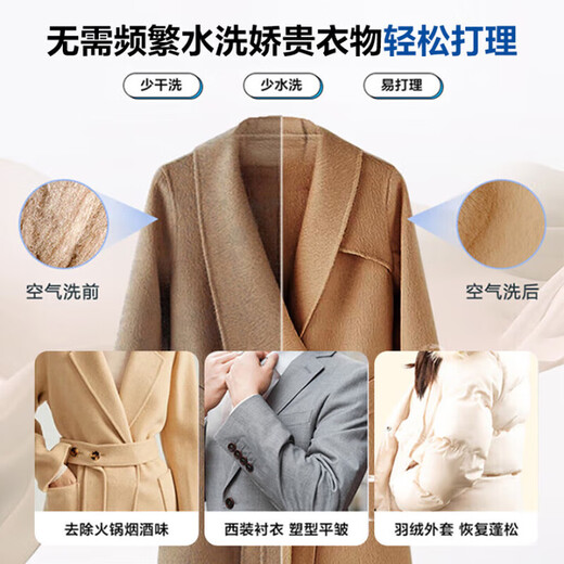 Haier Yunxi 4.0 washing and drying set 77EW drum 10kg washing machine + dual-engine heat pump dryer household washing and drying set combination National subsidy 12kg 67E large-tube washing machine + Yunxi 77E dual-engine heat pump dryer