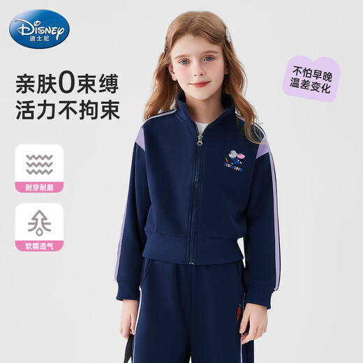 Disney Girls Suit Spring and Automne Fashionable Sportswear Suit Fashionable Girl Coat Pants Rabbit Officier de police Navy 160